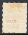 Mauritius 1903 Express Delivery Mint Sg E2 Cv   65 F vf