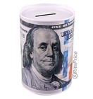 Ben Franklin  100 Bill Money Coin Tin Money Saving Piggy 8 5  Bank  3 Pack  -new