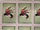 Republic Of Maldives  1976  Scott 643  Sheet Of 50 Mnh  Montreal Xxi Olympiad 76