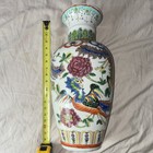 Chinese Porcelain   Pottery Vase Multi-color Floral Bird Motif Decorative Art