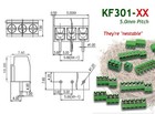 Kf301-3p       3 Pole 5mm Pitch Pcb Mount Screw Terminal Block - Green
