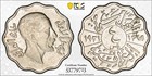 1931  ah1349  Iraq irak 4 Fils King Faisal I   Pcgs Vf35