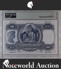 Hong Kong Hk   Shanghai Banking Corp  500 Dollars 1968 P 179e Ef Pmg 45