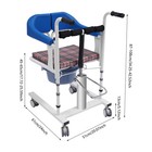 Hydraulic Patient Lift Transfer Chair  Nursing Chair For Home 330lbs Capacity