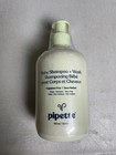 Pipette Baby Shampoo And Body Wash - Vanilla   Ylang Ylang Tear-free