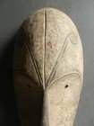 Fang Ceremonial Mask     Gabon     Hand-carved African Tribal Art 