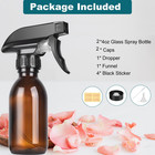 4 Oz Amber Glass Spray Bottles - 2 Pack Empty Refillable Bottle For Cleaning Sol