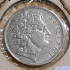 Albania 1 Lek 1931 Nickel Zog I Km 5 Alexander Horseman