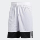 Adidas 3g Speed Reversible Basketball Shorts Men   s Black white Athletic