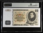 1934 Czechoslovakia National Bank 1000 Korun Specimen Pmg 64  P  26s
