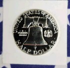 1956 Silver Proof Franklin Half Dollar - Gem Proof - 90  Silver