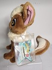 Neopet Chocolate Xweetok Keyquest Series 7 Plushie 2008 Jakks Pacific Vhtf Rare