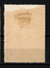 Paper Germany C 1910 Poster Stamp Cinderella Vignette Reklamemarke 