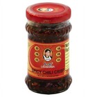  2 Pack  Laoganma Spicy Chili Crisp Sauce  7 41 Fl Oz