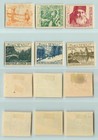 Azerbaijan          1922 2500-25000 R Mint Imperf Fantasy   F3358