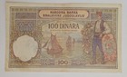 Italian Occupation For Montenegro 100 Dinara Overprint   1941-1943  P r13 - Vf