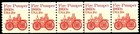 Fire Pumper 1860s Transportation Coil Mnh Pnc5 Plate 3 Scott s 1908