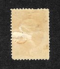1873 Us War Dept Mint Og Never Hinged Official Stamp Scott O-83 Scott Cv  525