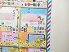 Rare Showa-era Japanese Kawaii Letter Set 12pcs     Vintage Early 1990s Stationery
