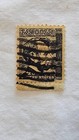 Vintage - Abraham Lincoln 4 Cent Used Stamp  First Issue 1965 