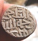 Delhi Sultan Muhammad Bin Tughlouque Shah Billon 6 Gani Rare Coin  Hd 2