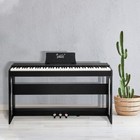 Glarry Gdp-104 88 Keys Full Weighted Keyboards Digital Piano  w Furniture Stand