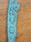 Ancient Chinese Knife Money     Heavy Bronze Spade Coin  Likely Warring States