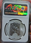 2018 31g S korea Silver Zi sin Canis 1 Clay Ms69 Ngc Official Mint Medal