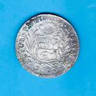 Peru- Beautiful Historical Republic Silver 8 Reales  1833  Km  142 3
