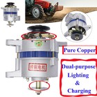 1200w Low Rpm Copper Permanent Magnet Alternator 12v Synchronous Generator Pma