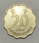 Hong Kong 20 Cents Scalloped Coin - Km  67  Random Year