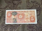 Mexican Bill Banco Peninsular Mexicano  5 00 Pesos
