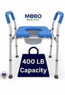 Mobo Medical Raised Toilet Seat W  Safety Frame 400 Lb Capacity