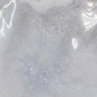 Techdiamondtools Diamond Powder 100 000 Grit 0-0 25 Microns  25 Cts   5 Grams