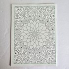 Soothing Color Pattern Collection Adult Coloring Book 2024 Issue 44 Pencil Art