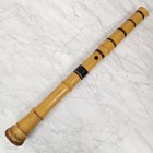 Chikusen Shakuhachi 1 Shaku 8 Sun Bamboo Wind Instrument Vintage Rare