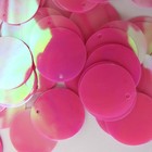 Sequins Transp Pink Iris Paillettes flat  20mm One Hole  100  500  25  Off  Pcs
