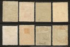 Newfoundland  78-85 Most Mh - Free Shipping 