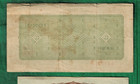 Ww-ii Japanese 10 Yen Paper Bill