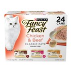 Purina Fancy Feast Chicken   Beef Classic Pate Collection Wet Cat Food Variety P