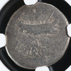 Marc Antony Ar Denarius Ancient Roman Imperatorial Silver Coin 32-31 Bc Ngc
