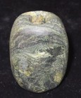     Beautiful True Bannerstone Saddle Type Bannerstone Probably Ohio Motley Coa    