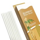 Disposable Bamboo Fiber Straws - 100 Pcs 7 8   Biodegradable Durable