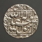 I11-64 Mughal Shah Jahan 1628-58ad  Built Taj Mahal  Multan Mint  Ah1044   Yr  8