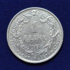 1912 Belgium Silver 1 Frank As Pictured  - 1306