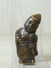 Old Chinese Hard Stone Figure Statue Buddha Carved