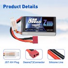 2xzeee 2s Lipo Battery T Plug 7 4v 1500mah 60c For Rc Car Truck Drone Helicopter