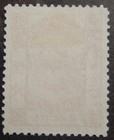 North Borneo Scott   10  Used