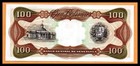 Venezuela Unc Note 100 Bolivares Bs September 1981 P-55g Prefix  k 