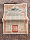 Chinese Government Reorganization Gold Loan Of 1913   20 Bond W Coupons 5  China